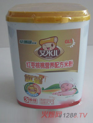 ���׃�500g3�μt�����ҠI�B(y��ng)�䷽�׷�