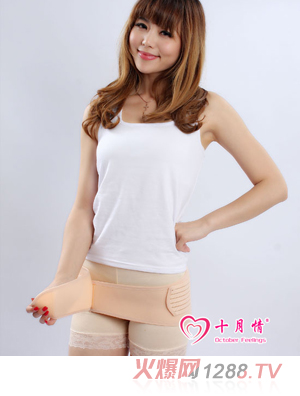 ʮ������ǳC�����Ύ�