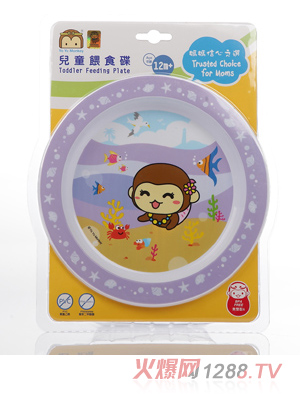 YOYOMONKEY��(y��u)��(y��u)�R�t�냺ιʳ���ώ����b