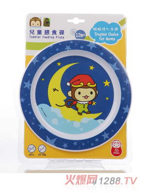 YOYOMONKEY��(y��u)��(y��u)�R�t�냺ιʳ���{�����b