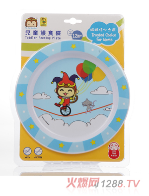 YOYOMONKEY��(y��u)��(y��u)�R�t�냺ιʳ�����{�����b