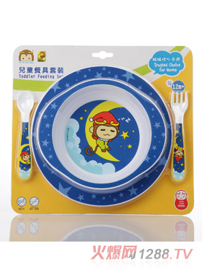 YOYOMONKEY��(y��u)��(y��u)�R�t�냺�;����b�{