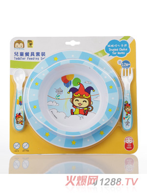 YOYOMONKEY��(y��u)��(y��u)�R�t�냺�;����b���{