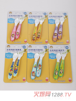 YOYOMONKEY��(y��u)��(y��u)�R�t�������Ջ냺�;ߺ��b�M