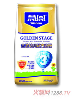 �۶����b�׃��䷽�̷۴��b