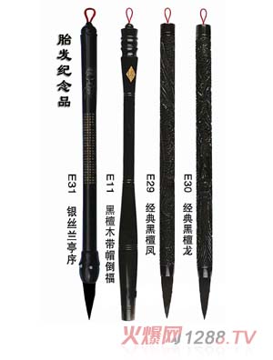 ������̥ë�P27