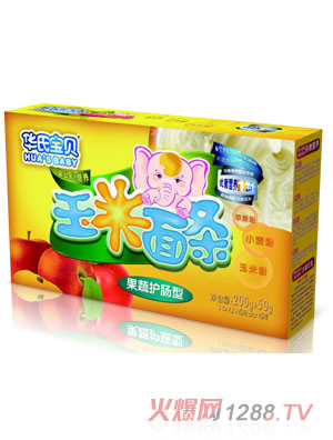 �A�ό�ؐ�����o(h��)�c������l