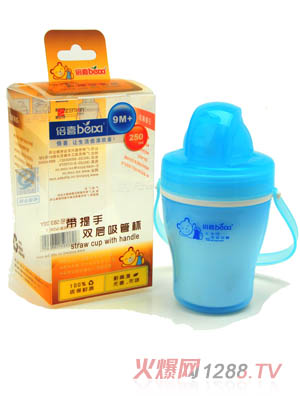 ��ϲ�������p�����ܱ�250ml