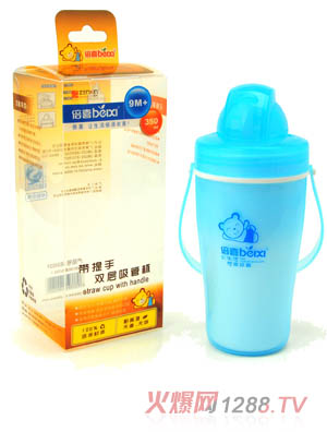 ��ϲ�������p�����ܱ�350ml�{ɫ