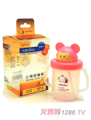 ��ϲС�����ܱ�200ml��ɫ