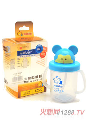 ��ϲС�����ܱ�200ml�{ɫ