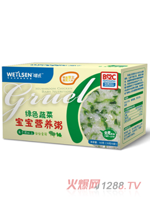 Ψ�ϾGɫ�߲ˌ����I(y��ng)�B(y��ng)��