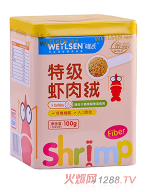 Ψ���ؼ��r��q