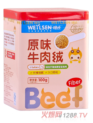 Ψ��ԭζţ��q