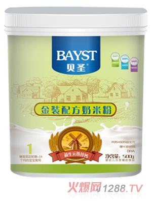 ؐʥ����Ԫ�F�\�}���b�䷽���׷�1��