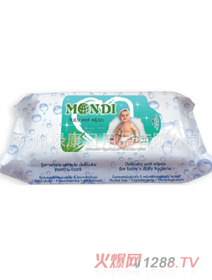 72片袋裝無(wú)酒精清潔衛(wèi)生yinge濕巾