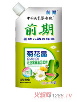 ���׃�����H�ջ���