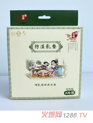 ϲ�Ѹ���ˮϴ���w�S������|