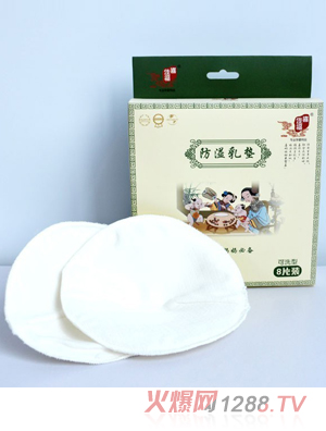 ϲ�Ѹ���ˮϴ����������|