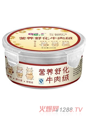 ����I�B(y��ng)�滯ţ��q