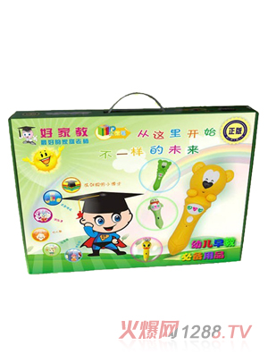 �üҽ��c(di��n)�x�P�Y��