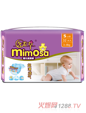 ���߲ݳ���͸��냺����ѝS32