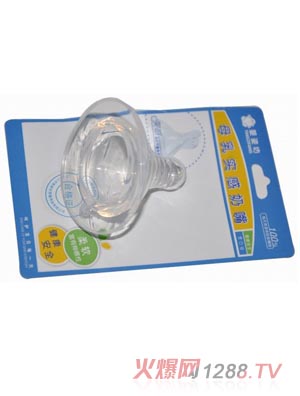 ���˷�ĸ�錍(sh��)������