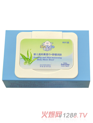 ���昷�냺�澏���w����