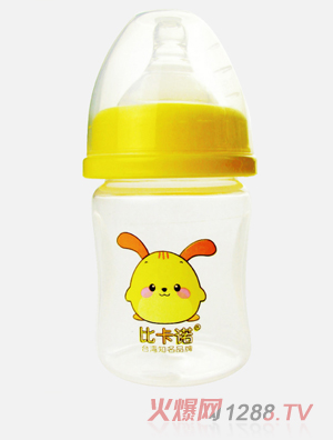 �ȿ��Z���ڏ������Ԅ�(d��ng)�հ�PP��ƿ300ml