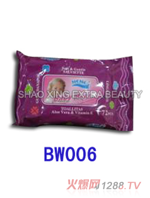 yinge濕巾72片bw006