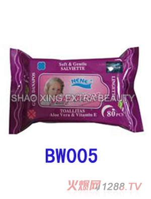 yinge���80Ƭbw005