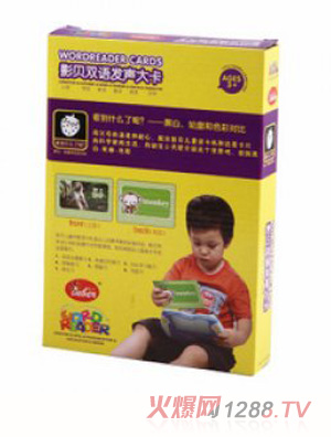 Ӱؐ�p�Z�l(f��)�󿨿���ʲô���������ڰס�݆����ɫ�ʌ���