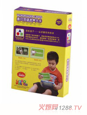 Ӱؐ�p�Z�l(f��)���҂����l(f��)�������J�R��ͨ����