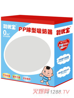 ��(y��u)��PP����������