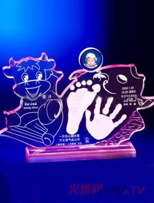 �H�H��ʹˮ������ӡ(2004)