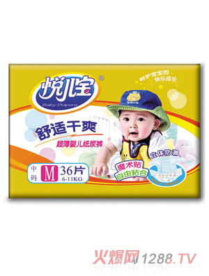 ������������ѝM�a