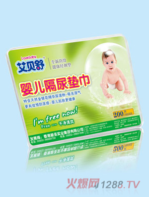 ��ؐ��냺����|��