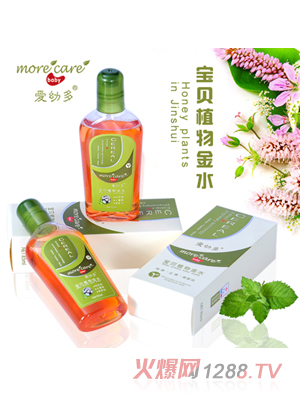 ���׶���ֲؐ���ˮ