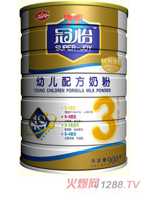 ��������3���׃��䷽�̷�(900�� )