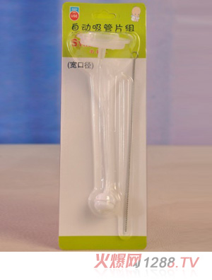 ��yinge�����Ԅ�����Ƭ�M