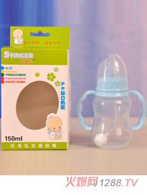 ��yingePP��(bi��o)����ƿ150ml���{(l��n)ɫ