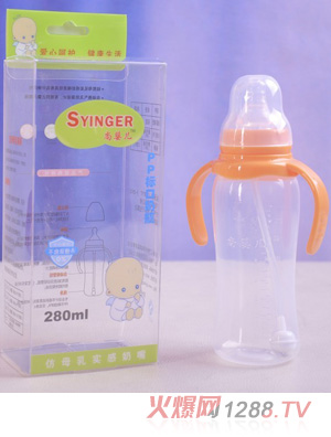 ��yingePP��(bi��o)����ƿ280ml��ɫ