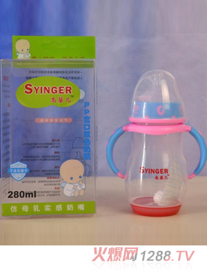 ��yingePP�pɫ�М���ƿ280ml�{(l��n)ɫ