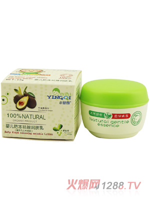 С����냺����Р�坙(r��n)�w��40g