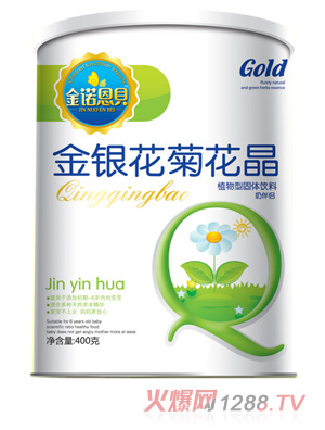 ���Z��ؐ���y���ջ����� (t��ng)