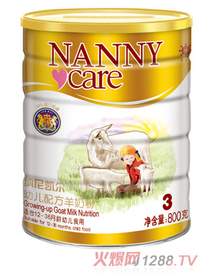 ��NANNYcare���{��P���׃��䷽���̷�3�ι��b