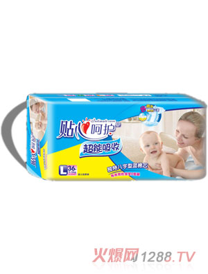 �N�ĺ��o(h��)�냺����ѝL36