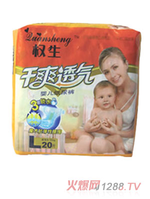 ��(qu��n)����ˬ͸��L�a����ѝ