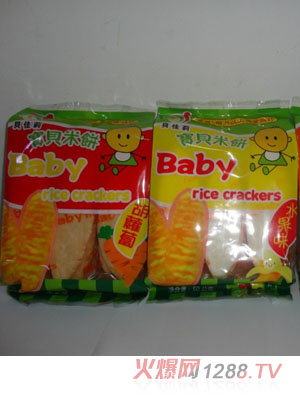 臺灣貝佳莉?qū)殞毭罪?><div
                                                class=