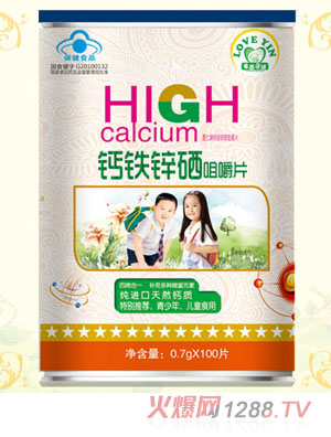 愛茵蓓健鈣鐵鋅硒咀嚼片-青少年、兒童